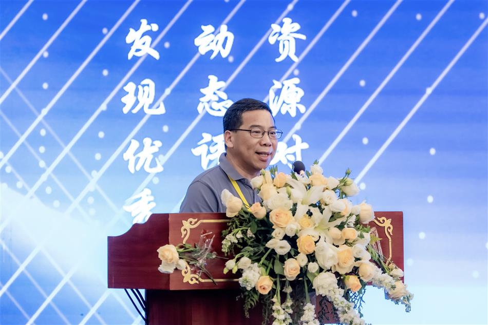 董總發(fā)言圖.jpg